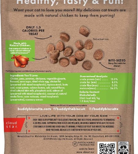 Grain Free Cat Treats, Soft & Chewy, No Added Gluten, Wheat, Corn or Soy